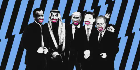 Our Great Leaders